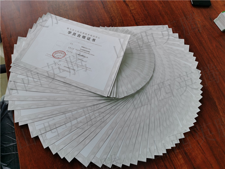 &#74;&#68;&#66;&#40;&#20013;&#22269;&#30005;&#23376;&#41;&#23448;&#26041;&#32593;&#31449;&#95;&#74;&#68;&#66;