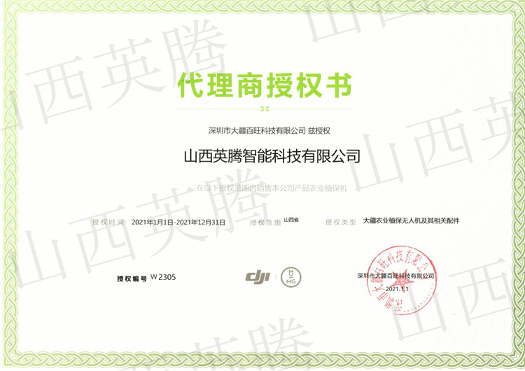 &#74;&#68;&#66;&#40;&#20013;&#22269;&#30005;&#23376;&#41;&#23448;&#26041;&#32593;&#31449;&#95;&#74;&#68;&#66;