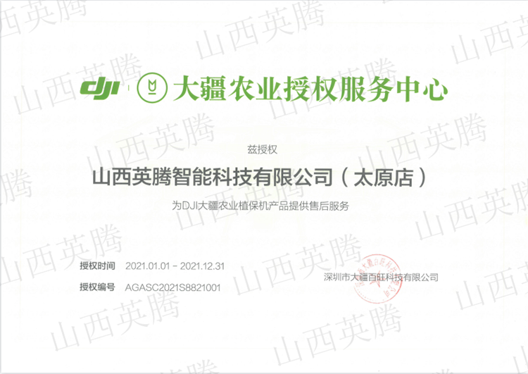 &#74;&#68;&#66;&#40;&#20013;&#22269;&#30005;&#23376;&#41;&#23448;&#26041;&#32593;&#31449;&#95;&#74;&#68;&#66;